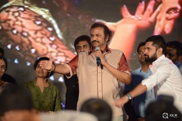 Dongata Movie Audio Launch